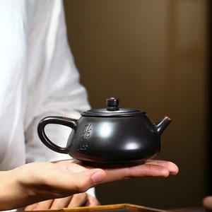 Teteras Creativas de Arcilla Púrpura MH108, Cerámica Nixing de Tradición Clásica, Juego de Té para el Hogar, Servicios de Dropshipping - Product Image 2