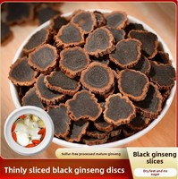 Ginseng Hitam Gunung Changbai Premium Irisan 1.4-1.6cm 250g Ginseng Panax Korea 9 Kali Dipanggang Uap, Dikeringkan dengan Sinar Matahari, Rasa Pahit