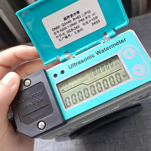 バッテリー駆動の超音波ウォーターメーターフランジ接続DN50 DN65 DN80 DN125 DN150 IP68デジタル水流計カスタム - Product Image 4