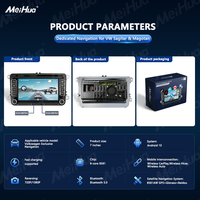 Système de navigation GPS radio Android 10 8 cœurs Meihua 7 pouces avec écran tactile Carplay Lecteur multimédia pour VW