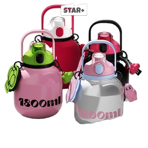 STAR + tasse 2025 nouvelle grande capacité paille eau haute apparence niveau 316 ventre en acier inoxydable - Product Image 1