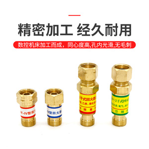 Sheng Yan หัวจับลวดทองแดงทุกชนิดสำหรับ HF-2เชื่อมออกซิเจนและอะเซทิลีน - Product Image 5