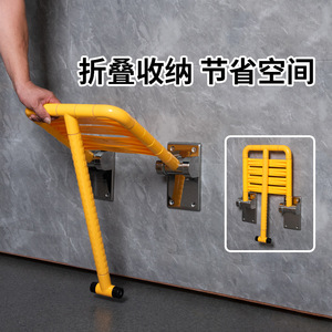 Blue Shield <b>Folding</b> Toilet Sitz <b>Stool</b> Yellow ABS Stainless Steel Safe Bathroom Equipment for Elderly Pregnant Disabled - Product Image 3