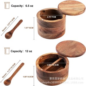 Cross-border wooden seasoning box, solid wood salt <b>shaker</b>, solid wood pepper powder box, kitchen seasoning <b>bottle</b>, salt box, - Product Image 4
