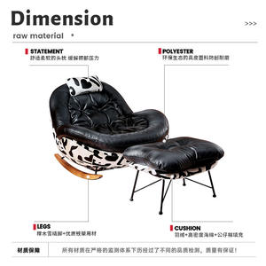 เก้าอี้โยกเพนกวิน เก้าอี้โซฟาเดี่ยว หนังสีดำ ฐานหนังวัว ทันสมัย สำหรับห้องนั่งเล่น เก้าอี้พักผ่อนพร้อมโครงไม้โยก - Product Image 5