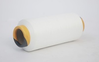 Prix pas cher 100% Polyester recyclé Poly DTY fil 150/48 fabriqué en Chine pour le tricot et le tissage motif brut