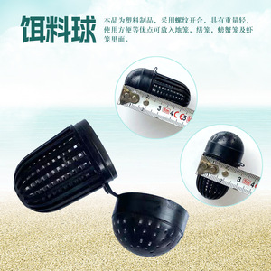 ตาข่ายดักไส้เดือน 6 เมตร เชือก 36 เมตร อุปกรณ์ตกปลาสำหรับดักปู กุ้งเครย์ฟิช ตกปลาในน้ำจืด - Product Image 4