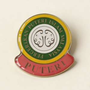 Badges islamiques malaisiens pour les femmes membre des associations féminines, valeur culturelle et commémorative - Product Image 3