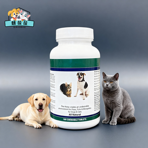 Nahrungs ergänzungs mittel für Haustiere Floh-Zecken-Tabletten Töten Sie Flöhe effizient ab und töten Sie Zecken effizient - Product Image 1