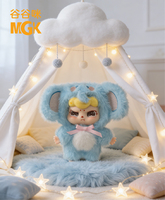 Gugumi Boîte aveugle en vinyle Jouets en peluche Série animale Boîtes à mystère Personnage mignon pour filles Cadeaux Collection