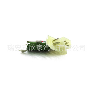 Résistance du ventilateur de soufflerie Opel Astra 1845786 12V pour module de commande du chauffage et de la climatisation - Product Image 2