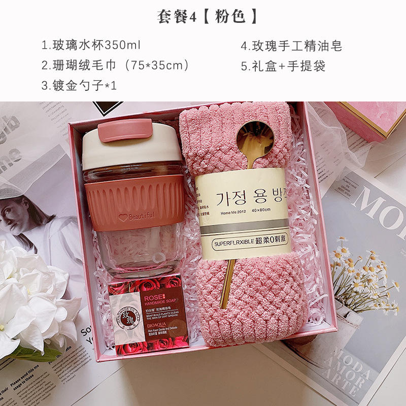 ชุด 4-สีชมพู