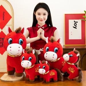 Brinquedo de Pelúcia de Cavalo por Atacado Presente de Ano Novo Boneca de Tecido Grande Tamanho Figura de Animal Fofa com Enchimento de Algodão Macio para Decoração - Product Image 6