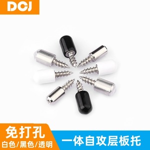 Self Tapping Screw <b>Shelf</b> Support With Plastic Cap For Cabinet Wardrobe Fixing Hardware Accessory 100 Pieces - Product Image 2