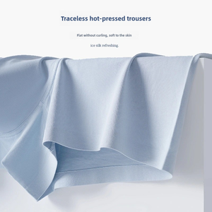 <strong>Men's</strong> Trendy Mid-Rise Boxer <strong>Briefs</strong> Pure Cotton Seamless Underwear with Antibacterial Breathable Fabric Personalized Style - Product Image 3