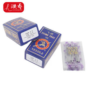 100パック-フライングタイガーユニバーサルレギュラーポイントニードルHAX1ホームミシンニードル - Product Image 4