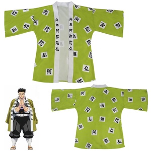 Disfraz de Cosplay de Anime Hanyu Annihilate Blade, Ropa de Annihilate Blade, Bata de Baño de Annihilate Blade, Disfraces de Haori de Annihilate Blade - Product Image 5