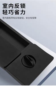 ที่ล็อคประตู-ที่ล็อคประตูบานเลื่อนแบบมินิมอล-ล็อคแบบแบนเงียบ-ภายในห้องน้ำแบบฝังที่จับ-ชนิดแม่เหล็ก - Product Image 3