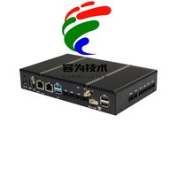 Performa Tinggi RK3566/RK3568/RK3576 Android Casing Logam WIFI 4G Ethernet RAM 2GB/4GB ROM 16GB/64GB untuk Tampilan Iklan
