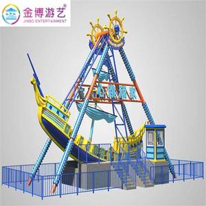 Barco pirata inflable Cofre del Tesoro bandera SnapBack Cap barco parque infantil caña Barbanegra tiburón zapatillas tiburón toboganes pirata - Product Image 5