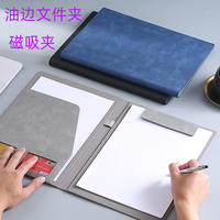 Porte-fichier multifonction A4 PU avec pince à plaque de stylo Usine Vente en gros Fournitures d'affaires personnalisées Couture Reliure Minutes Réunion