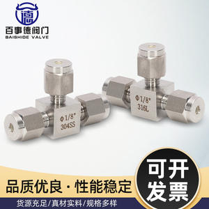 Conexión en T de Alta Presión, Acero Inoxidable, Compresión con Terminal Roscado Externo, Diseño Recto Cuadrado - Product Image 3