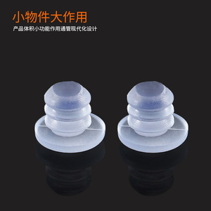 Furniture Felt Pad 5mm Transparent Shock Absorption <b>Cabinet</b> Wardrobe Door Hardware Accessory PVC - Product Image 1