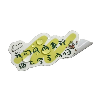 Cita inspiradora: "Nos atrevemos con el viento y nunca regresamos sin nada en las manos", pegatina hecha de vinilo impermeable - Product Image 1