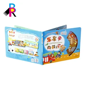 Custom Sticker Game Book Design de moda Alta qualidade Impressão colorida Baby First Year Memory Book Toque e Feel Baby Books