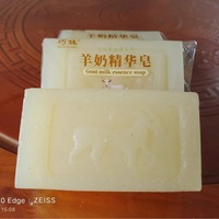 Sapone da Bucato di Alta Qualità 278g, Non Dannoso per le Mani, Fragranza Floreale, Vendita all'Ingrosso