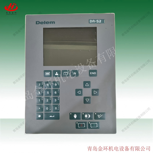 Sistema Da41 con Teclado y Monitor, Incluye Teclados y Pantallas, Categoría de Producto - Product Image 1