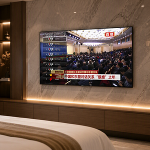 Système <span class=keywords><strong>IPTV</strong></span> pour hôtel, installation multi-terminal, démonstration - Product Image 1