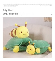 Coussin en peluche portable en forme de coquille de tortue, coussin d'assistance au sommeil, couleur miel, coussin gilet Bestie à porter, rembourrage en coton PP