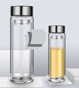 WELAND a doppia parete borosilicato bottiglia di vetro <span class=keywords><strong>palestra</strong></span> da viaggio bottiglia sigillata a tenuta stagna bottiglia di acqua con infusore di tè - Product Image 2