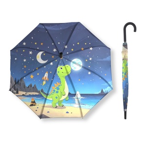 Carton Kids Cute Animal Prints Straight <b>Umbrella</b> with Rounded Safety Tips for School Children - Product Image 2