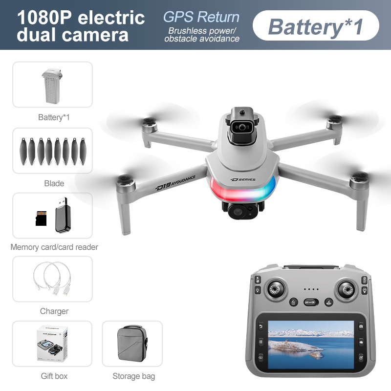 D19 White Obstacle Avoidance - 1080P Screen Control