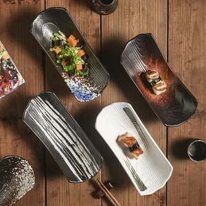 Plateaux à Sushi en Forme de Bateau | Céramique Japonaise (Rétro Glacé, Sashimi/<span class=keywords><strong>Oursin</strong></span>) - Product Image 5