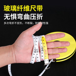 BTE Tape Measure 20M 30M Fiberglass Blade Dual Side <b>Engineering</b> Measuring Tape - Product Image 2