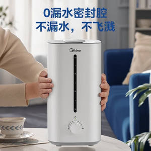 Mini Humidificador Midea de 4.1-6.0L de Gran Capacidad, Funcionamiento Silencioso para el Hogar, Dormitorio, Sala de Estar, Habitación con Aire Acondicionado - Product Image 2