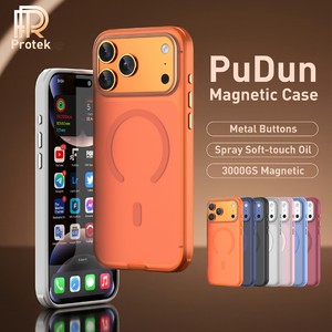 Nouvelle conception 2026 – Coque de téléphone de luxe antichoc magnétique de haute qualité avec PC+TPU pour 18 17 16 15 ProMax Ultra - Product Image 1