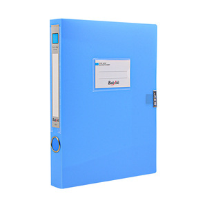 Hongnian Plastic File <b>Box</b> A4 Document Organizer 3.5 5.5 7.5 Mm Standing Type Office <b>Storage</b> Blue Minimalist Design - Product Image 1