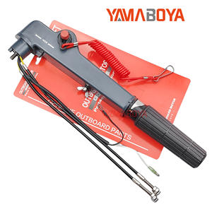 ชุดประกอบแฮนด์บังคับเลี้ยวยามาโบยะ รุ่น 63V-42111-01-4D สำหรับเครื่องยนต์เรือยามาฮ่า 9.9 15 แรงม้า อะไหล่ทดแทน - Product Image 3