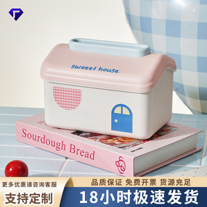 Sweet House Cartoon Tissue Box With Handle Blue Pink PP Material For Living Room Car Bathroom Storage - Product Image 5
