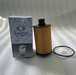 SSANGYONG 6721803009 FILTRE À HUILE ACTYON KYRON REXTON <span class=keywords><strong>KORANDO</strong></span> C MUSSO RODIUS TIVOLI STAVIC PRÉSIDENT XLV - Product Image 2