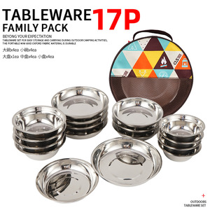 Outdoor Stainless Steel Dinnerware Set 17-Piece Camping <b>BBQ</b> Portable Plates Bowls Dishware Road Trip Use - Product Image 4