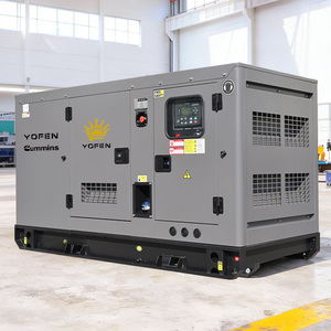 カミンズ静音型ディーゼル発電機セット 100KW 200kw 300kw 400kw 200kva 250kva 300kva 100%銅ブラシレスオルタネーター 50/60HZ 380V - Product Image 1