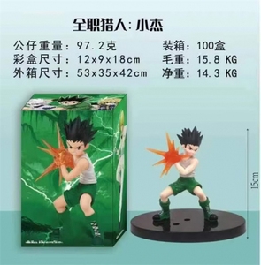 3 estilos 15CM GON FREECSS/Killua <span class=keywords><strong>Zoldyck</strong></span>/Kurapika Anime PVC figura - Product Image 5