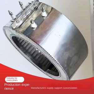 Enjeksiyon kalıplama makinesi için özelleştirilmiş uzak kızılötesi Nano ısıtıcı paslanmaz çelik kuvars elektrikli ısıtma halkası - Product Image 4