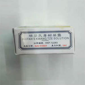 Großhandel Tze China Bürsten öl Ruifen Suifans Kwang <span class=keywords><strong>Sex</strong></span> Supplies erhöhen die Leistung der Männer ätherische Öle - Product Image 5