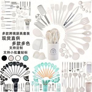 Accesorios de Cocina, Juego de Utensilios de Cocina de 14 Piezas, Ecológicos, Certificados por LFGB, de Silicona con Mango de Madera, Resistentes al Calor - Product Image 4